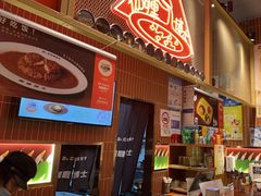 -伽喱博士 Dr.CURRY咖喱饭(太阳宫咖喱店)