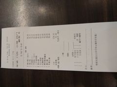 -度小月(百老汇美食街店)