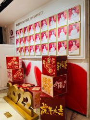 -广东韩妃整形外科医院
