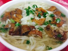 -鹰子捞化(古田支路店)