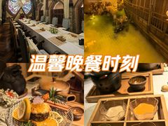 -叶叶菩提(太原别墅店)