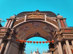 -安徒生童话乐园