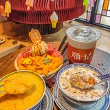 老广回忆 | 来荔枝湾吃顺记甜品，甜到入心