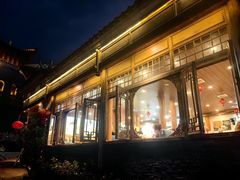 -妈妈的味道(和顺古镇店)