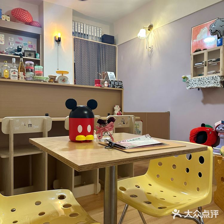 江南西新开的……好可爱啊