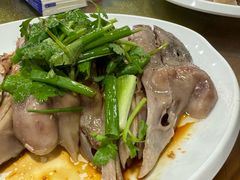 -牛恒濑粉