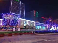 -鹏欣水游城