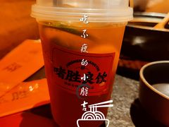 -啫胜(西城红场店)