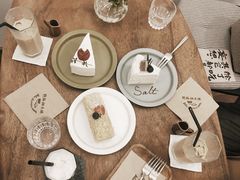海盐乌龙奶茶蛋糕-野路甜点铺(松柏路店)