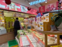 -稻香村(观前街店)