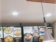 -东方削面(市政府店)