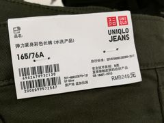 -优衣库(厦门SM广场店)