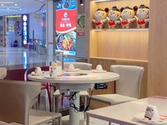 大堂-虎丫炒鸡(郑州高新万科店)