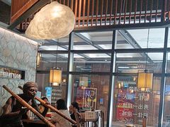 -首秀·四川料理(星耀101店)