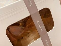 -李奥斯汀蛋糕商务茶歇·甜品台·企业活动团建(长寿路店)