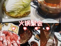 -瑞强涮锅(徐家楼店)