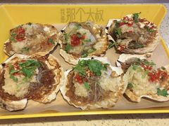 -我是那个大叔·美食研究所(新塘路店)