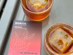 -本無咖啡·BeanWood Coffee