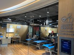 -懒人Club运动健身·运动康复·私教(三迪中心店)