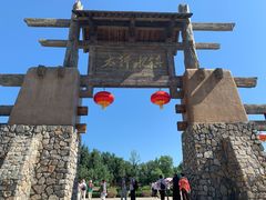 -恋乡太行水镇