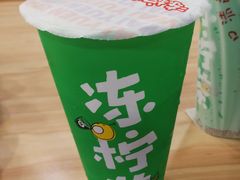 -桂桂茶(恒基名人店)