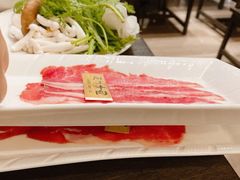 -证大喜玛拉雅中心