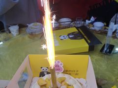 -熊猫不走蛋糕（同城送）(长沙店)