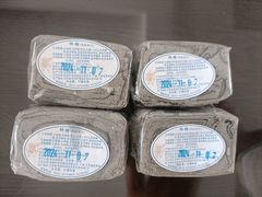 芝麻酥糖-叶受和(观前街店)