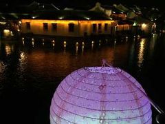 -乌镇望津里精品酒店