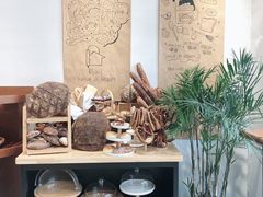 -HAVE A ROOM·有间质果(总店)