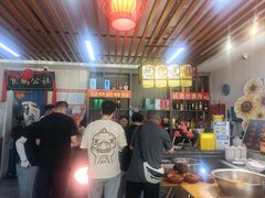 -食鸡公社辣子鸡·潍坊菜·烧烤