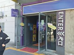 -Tenker Club弹刻极限主题公园 · 蹦床 · 团建 · 生日派对(大关店)