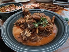 -特味村福园