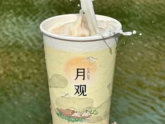 -喜茶(深圳欢乐海岸LAB店)