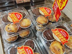 -味多美蛋糕(新和平里店)