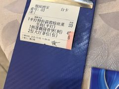 -鹭园酒家·四十年老字号