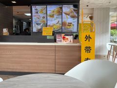 -麦当劳(塔园路店)