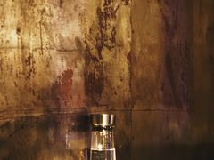 -RMK Shochu Bar(三诺店)