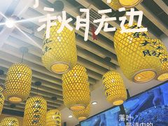 -渔家风味·鲅鱼水饺·央视展播·海鲜天津菜(开发区店)