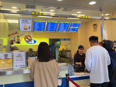 -50嵐鲜茶专卖连锁店(金城镇店)