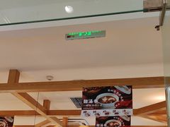 -煲仔皇腊味煲仔饭(经四万达店)