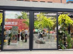 -现代汽车文化中心 Hyundai Motorstudio Beijing