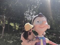 -国色天乡三期陆地乐园