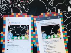 -同步齿科·数字化正畸种植口腔中心(珠海店)