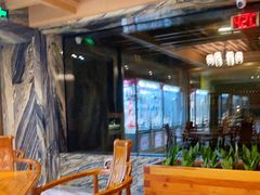 -浣溪沙富硒温泉