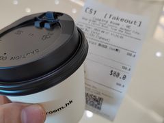 -Cupping Room(Harbour City)