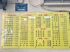 -鹅最好(南光店)
