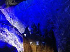-英西峰林九重天景区