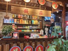 -民俗村柴火灶·景德江西菜(中国陶瓷博物馆店)