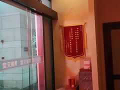 -端艾堂·SPA·艾灸(棕榈泉013店)
